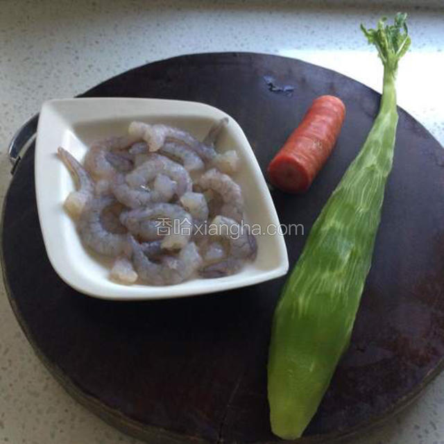 准备食材