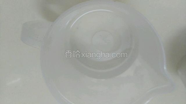 准备200ml热水 要刚烧开的水