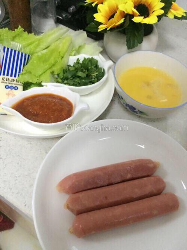 这个时间去洗菜，准备这些。