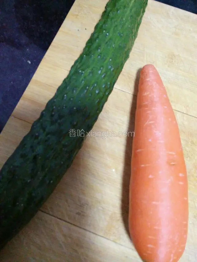准备食材