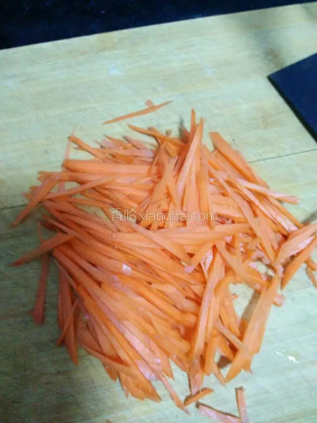 切细丝
