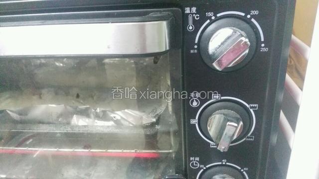 放烤箱200度上下火8分钟