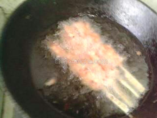 反过来炸一下，避免受热不均匀。