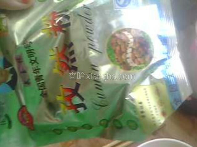 准备孜然粉适量。