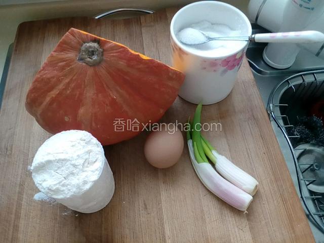 准备好食材