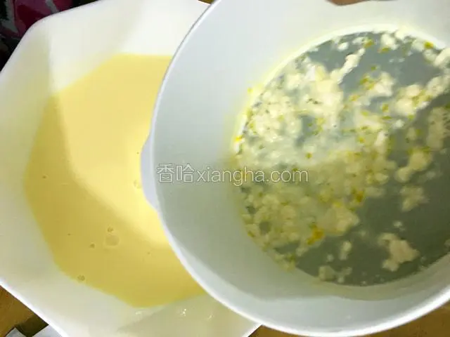 过筛