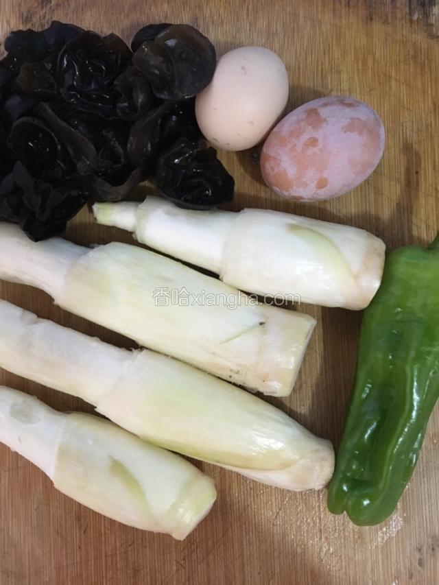 准备食材