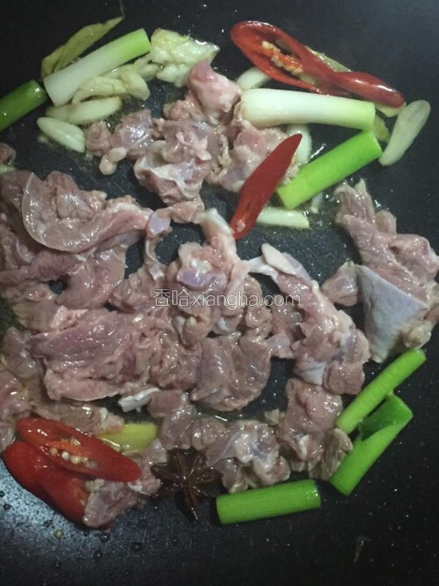 下羊肉炒香