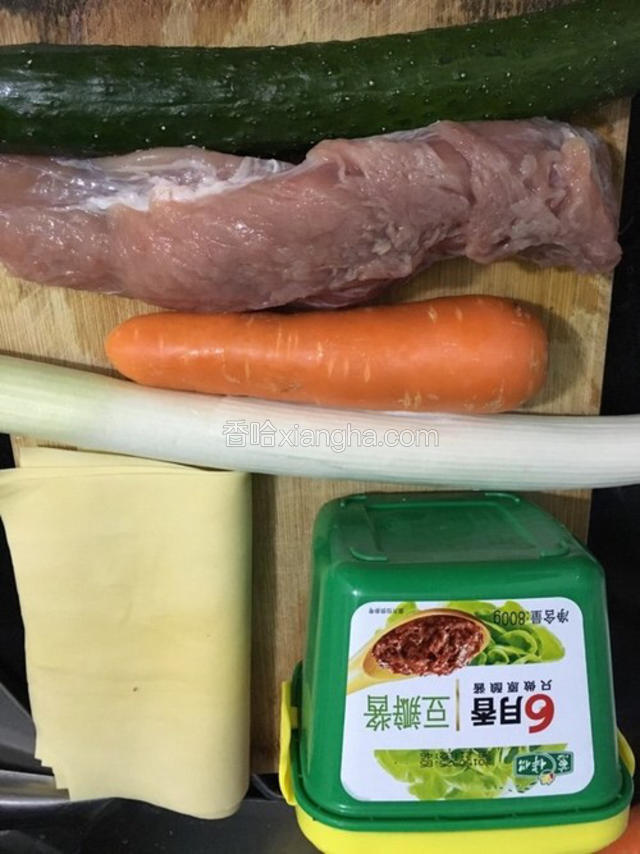 准备食材