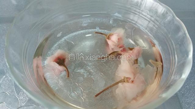 樱花用80℃温水泡开