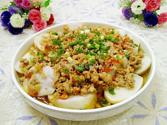 肉末蒸香芋