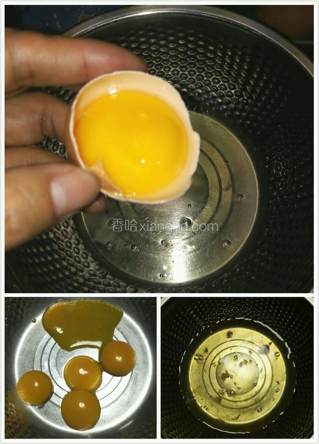 鸡蛋分离，新手可以借助蛋液分离器，我懒得用，也是熟练掌握了就没用