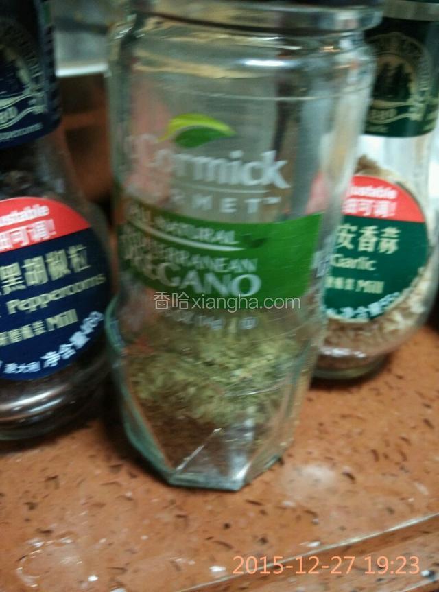 配料3，香草