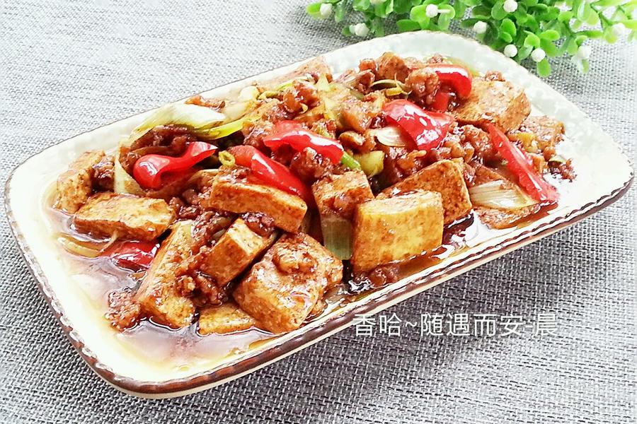 肉沫豆腐