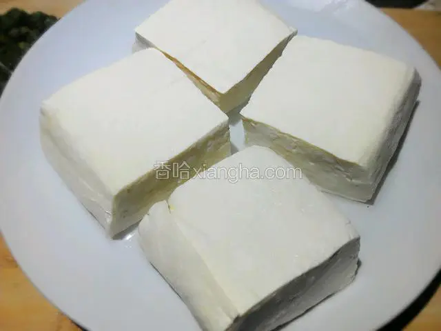 捞起、待凉一点
