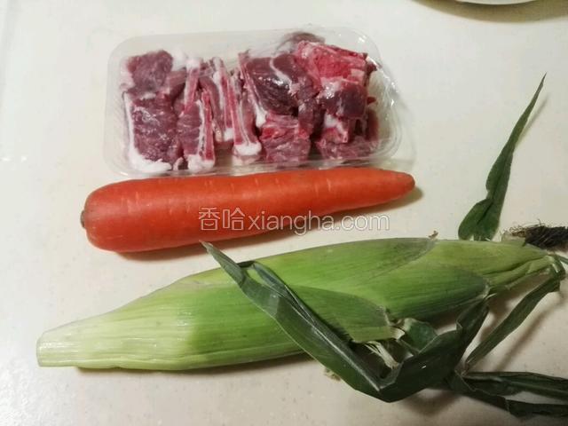 准备材料。