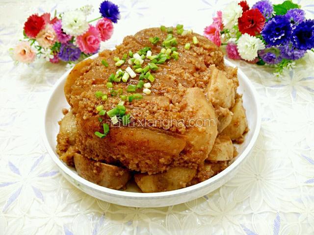 香芋粉蒸肉