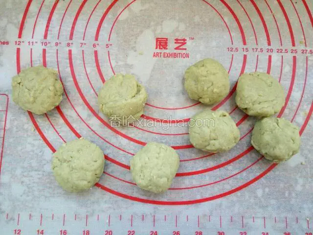 绿豆沙称重25克左右小挤