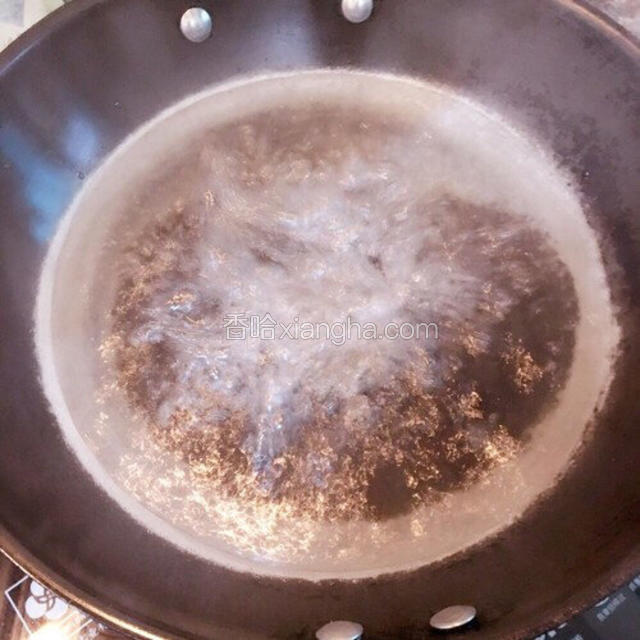 锅烧沸水