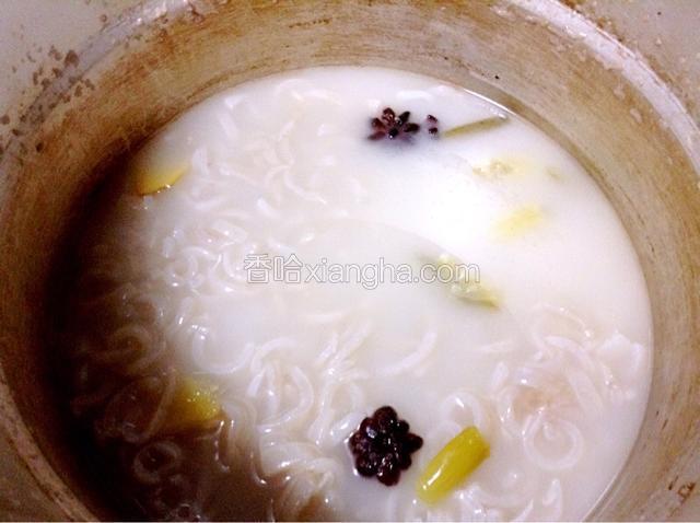 30分钟后。