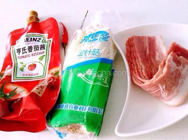准备食材。