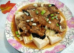豆腐粉蒸肉