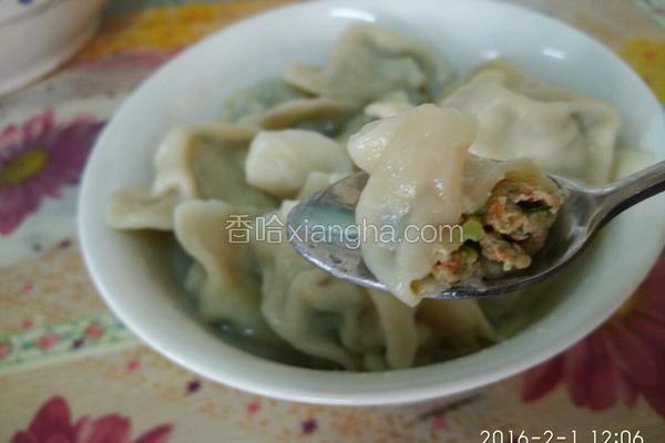 宝宝水饺 -肝粉油菜猪肉胡萝卜