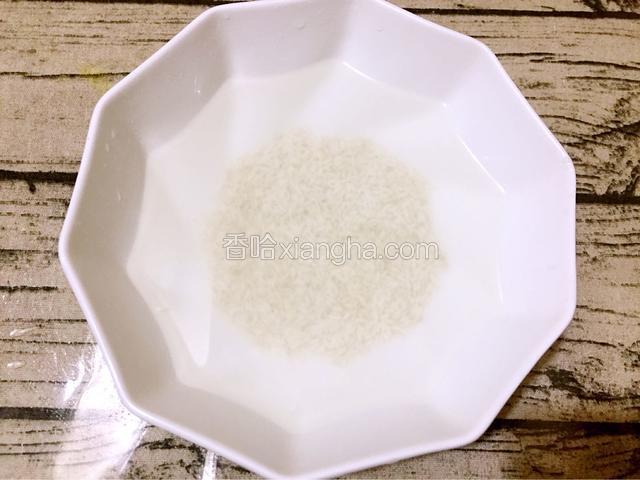 糯米提前浸泡3小时以上