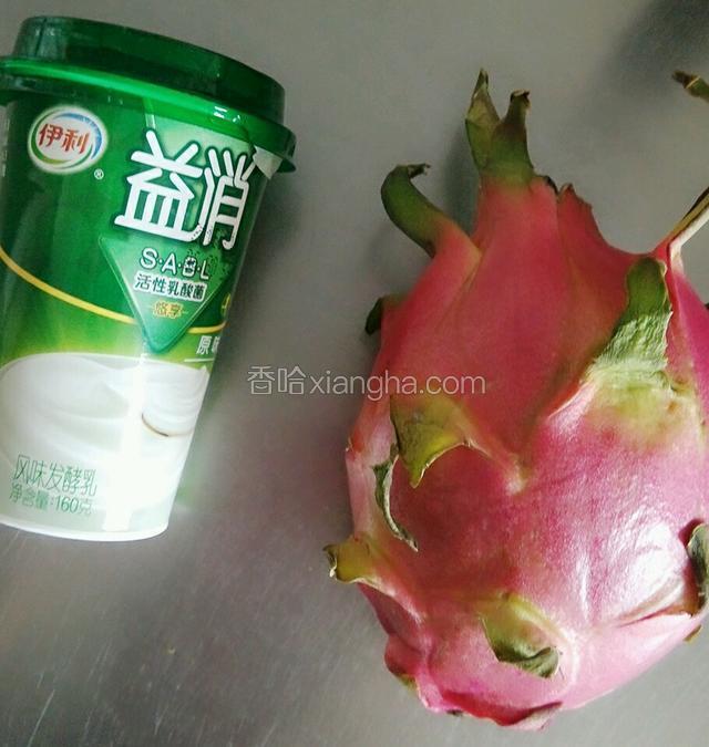 准备好用料