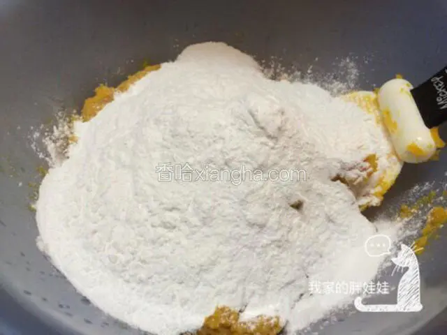 加入糯米粉