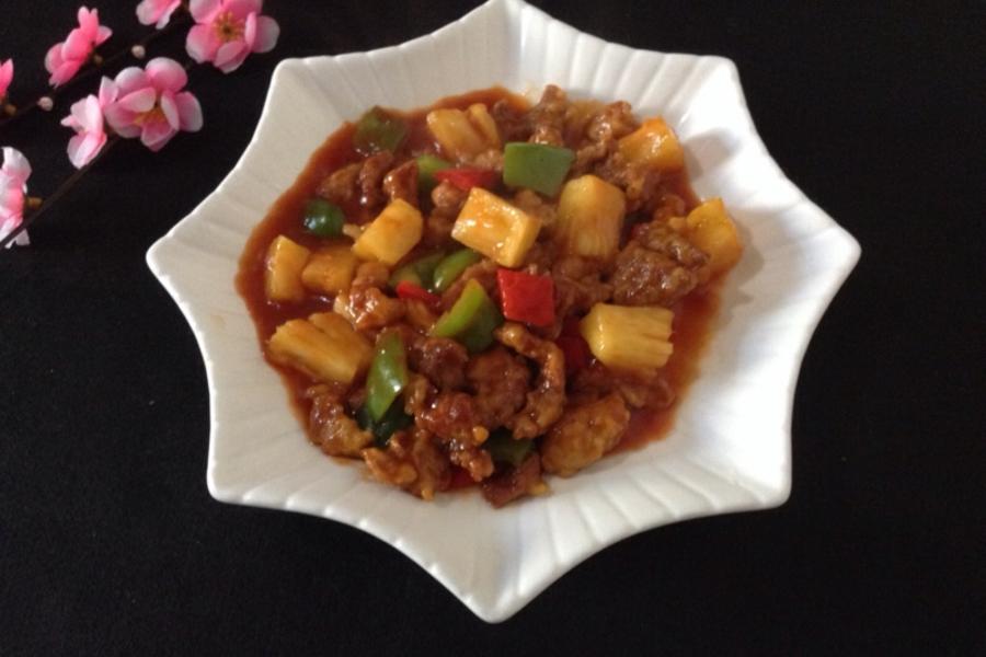 菠萝咕咾肉