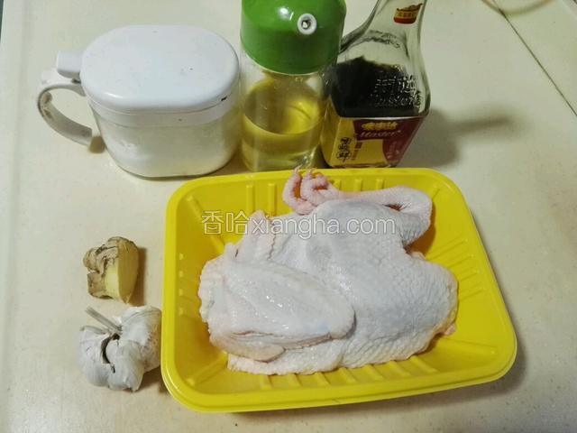 准备食材。