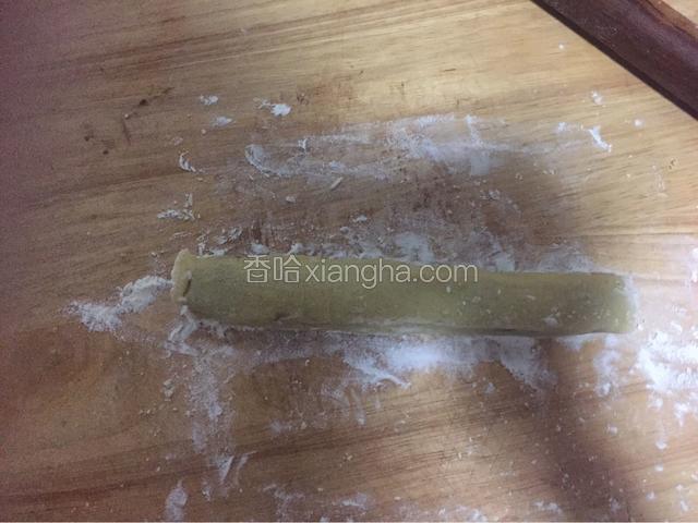 整成上圆下直的形状。