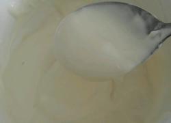 自制酸奶(奶粉)
