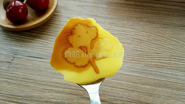 还印上了花纹。