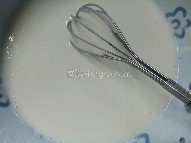 这是原味的浆