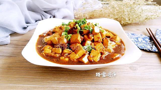 香菇肉沫烧豆腐