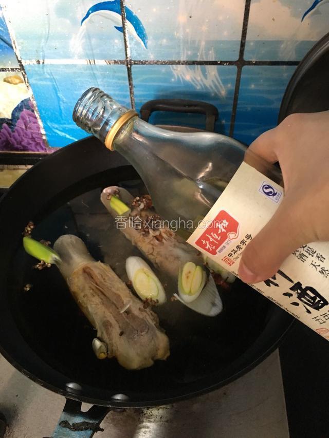 加料酒