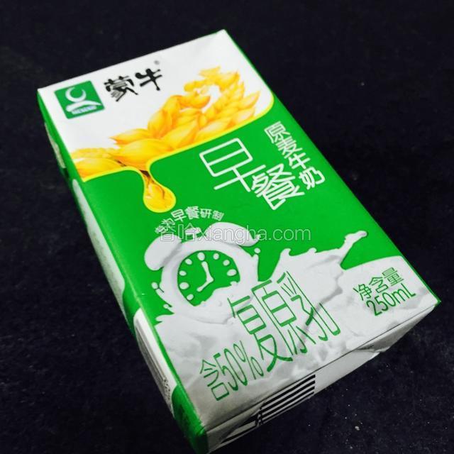 我用的是早餐奶，不喜欢的可以用牛奶