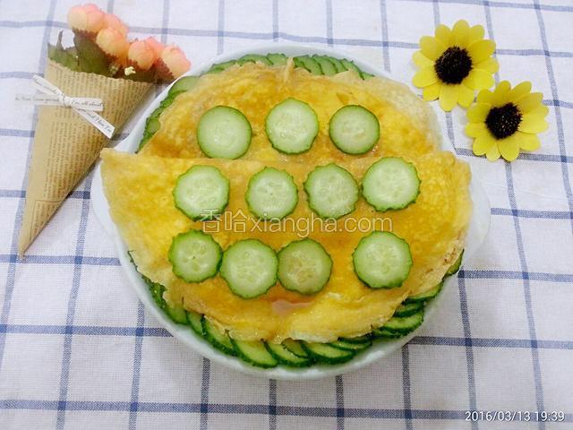 蛋包肉做好摆盘