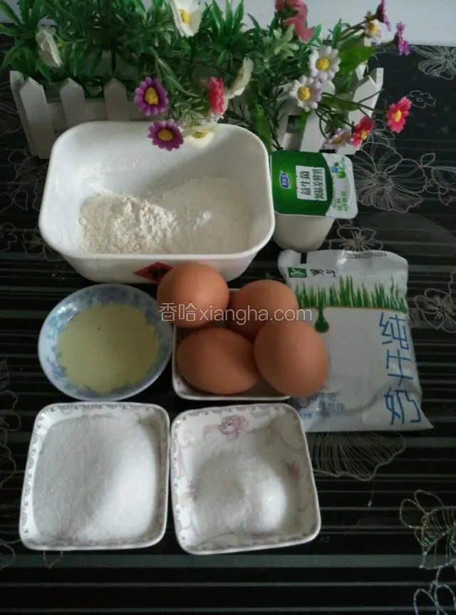 准备好食材！
