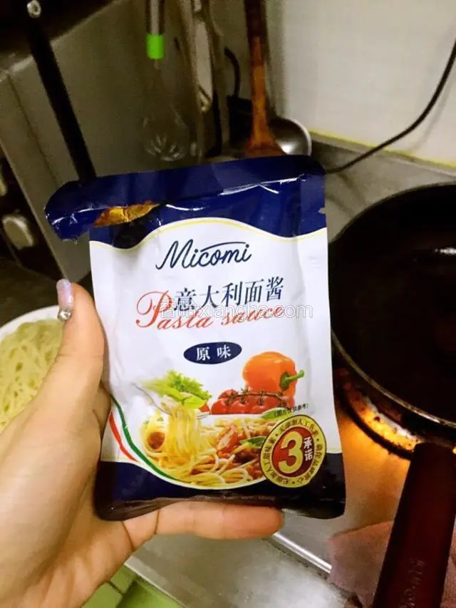有这个可以用，没有忽略此过程不计