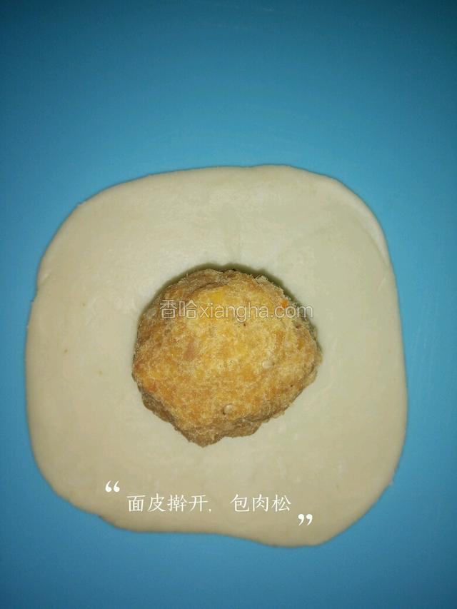 擀开，包馅