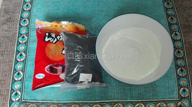 准备好食材，以备待用。