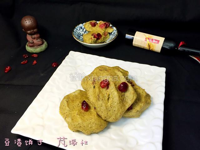 豆渣饼子