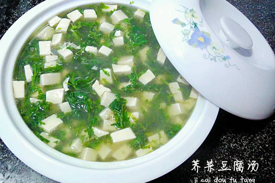 荠菜豆腐汤