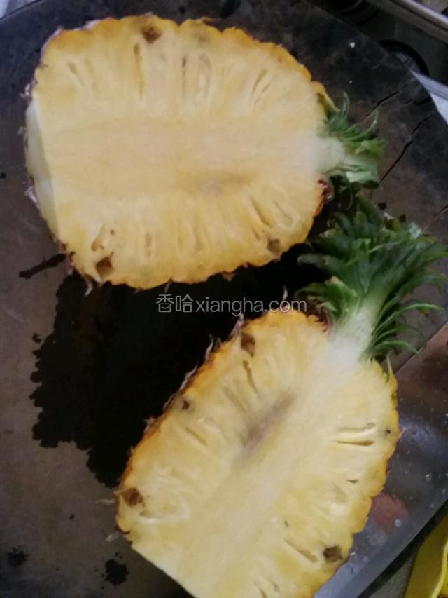 从中间切开，一切两半。