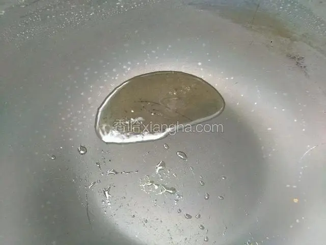 在放少许油
