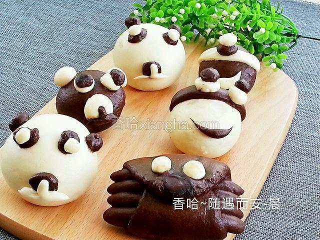 来张全部成员滴