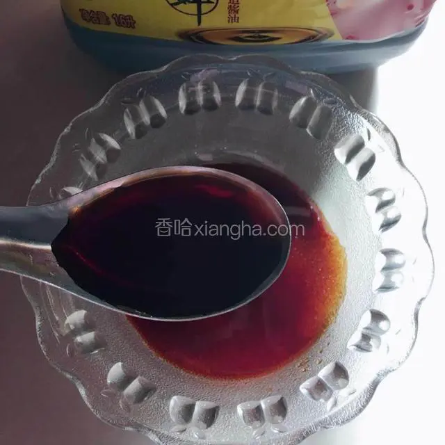 4勺味事达生抽酱油，别的酱油做出来味道不一样